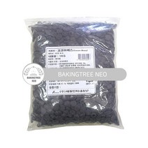 제원 코코아 매스1kg, 2. 필요없음 (상품수량 추가)