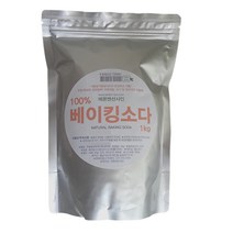 식용 무수 구연산 1kg 먹는 등급 식품첨가물 시트릭산 citric acid, 1개