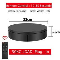 침대태블릿거치대 책상 접이식 자바라 암 2230cm 지능형 전기 무소음 회전 테이블 원격 제어 전시 턴테이블 50 100kg 부하 회전 디스플레이 스탠드, 유럽 ​​연합, 조정 가능한 22 블랙