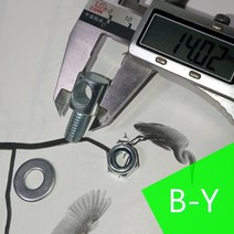 헬스기구 웨이트기구 케이블 마감재 와이어 부품 터미널ABCDEF 돼지코 프리미엄B, 터미널B-Y