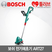 보쉬 전기예초기 ART27