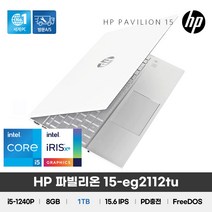 HP 파빌리온 15-eg2112TU/화이트+실버 / +마우스증정, HP 파빌리온 15-eg2112TU, Free DOS, 8GB, 1TB, 코어i5, 화이트+실버