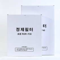 업소용 식용유 기름 정제기 정제필터 정제기필터 320*450(100매), 100매