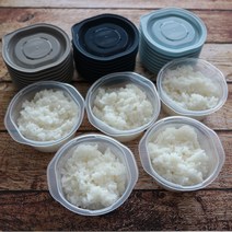 전자렌지 냉동밥 보관용기 275ml 1set (12개)- 1인용 전자레인지 용기, 투명-네이비 그레이