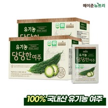 메이준뉴트리 유기농 당당한 여주즙, 2박스
