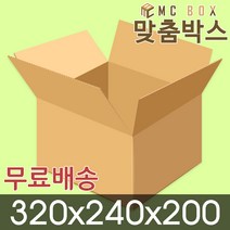 맞춤박스 택배박스 A-(구)우3호 (320*240*200) 84개, 1개