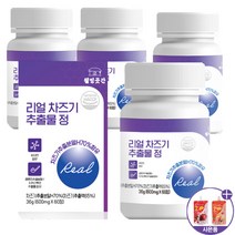 루테올린 차즈기 추출물 60정 4통, 4개