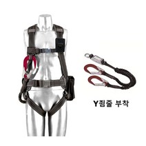 스마토DMS-A203 전체식안전그네 AL대구경 엘라/Y죔줄