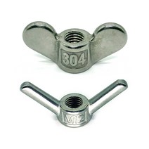 스텐레스 스텐304 나비너트 2종