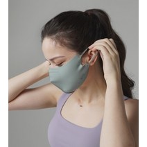 비토 그래핀 빨아쓰는 숨쉬기편한 새부리형 컬러 패션 마스크, M, 그린
