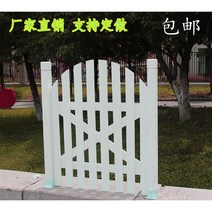 전원주택 대문 단독주택 게이트 펜스 담장 펜션 목재 정원, 주문 제작 지원