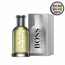 LG생활건강 휴고보스 보틀드 오 드 뚜왈렛 50ML