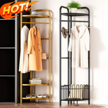 럭셔리 인플루언서 가정용 접이식 스탠드 행거 삼각형 스탠드 행거 메탈 옷걸이 행거, 바구니 스탠드 행거(골드)