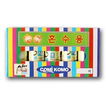 73 빵빵야 / 코미코모 혼수용 제봉실 5호 이불실 수선실 세탁소 운동화냄새제거 상다리부속 흔들의자