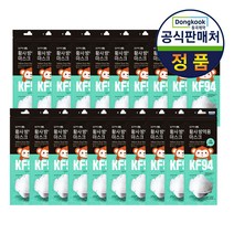 동국제약 황사방역용 마스크 소형 KF94, 3개입, 20개