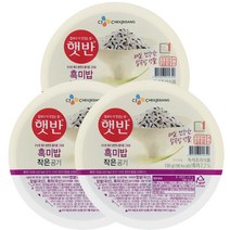 햇반 흑미밥 작은공기, 130g, 3개