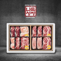 스페인 귀족흑돼지 이베리코 베요타 선물세트 5호(목살+갈비살+항정살+목살+황제살+눈꽃살 부위별 200g*2팩씩 총 12팩 2.4kg), 단품