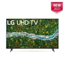 LG 50인치 127cm(50) 스마트tv 4K UHD 미사용리퍼 50UP7670PUC 로컬완료, 지방 스탠드설치비포함