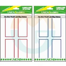 위센티브 34X67MM 일반 견출지 네임견출지 이름견출지 견출지양식, 청색