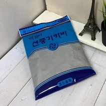 벽걸이 선풍기카바 선풍기망 선풍기 커버 덮개 스탠드 보관 안정망 다샵 벽걸이형 선풍기덮개, 상세페이지 참조