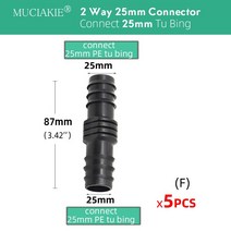 잔디 스프링쿨러 농사용스프링쿨러 muciakie 16mm 20mm 25mm 엔드 플러그 엘보우 티 차단 커넥터 연결 16 20 25mm pe tu bing 정원 물 커넥터 피팅, f, 06 F