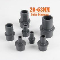 PVC부속 파이프 마개 배관 pvc 파고다 커넥터 정원 관개 소프트 호스 어댑터 pvc 호스 피팅 수족관 조인트 액세서리, 17 Outside 50-50mm