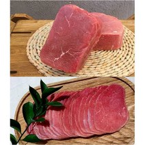 [황학고기] 홍두께살 덩어리(다용도) 500g / 슬라이스 (육전) 500g - 호주산 (지방완벽제거), 옵션 1, 홍두께 덩어리 500g