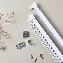 국내제작 샤르륵 저소음 알루미늄 전착커튼레일 화이트