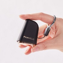 판웰스 아이마사저 브라이트 휴대용 눈 마사지기, 블랙, 블랙