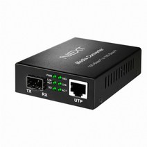 NEXT 2002SFP-10G 1포트 10G 이더넷 미디어 광컨버터