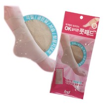 (주)에치앤디 OK풋패드 실리콘 풋패드 발 각질케어 굳은살 케어, 1개