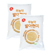 발아현미 4kg x 2 무농약 현미 쌀 코스트코현미, 미이랑 무농약 발아현미 4kg x 2봉
