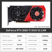 다채로운 igame geforce rtx3060 12gb rtx 3060ti 8gb 새로운 그래픽 카드 gddr6 데스크탑 게임 비디오 카드 gpus placa de video, 3060ti 듀오 v2 lhr