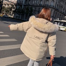 외계인쇼핑 동대문 패딩 아우터
