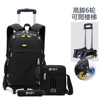 롤링백 바퀴달린가방 가벼운 입학선물 학생가방 바퀴배낭 롤링백팩 남자 신학기 바퀴 백팩 초등학생저학년 학원가방