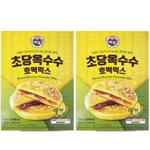 일루몬트 쫄깃한 초당옥수수 호떡믹스 프라이팬 전용 300g, 2개