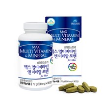 비타민스토리 멀티비타민앤미네랄 포맨 종합비타민 멀티비타민 비타민제 남성 종합영양제, 800mg, 90정