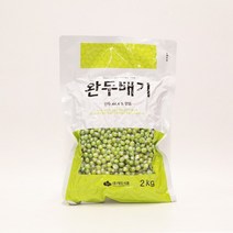 대두식품 완두배기 완두 당침 2kg, 상세페이지 참조