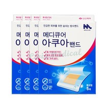 메디큐어 아쿠아밴드 방수밴드 특대형 5매입 x 4개