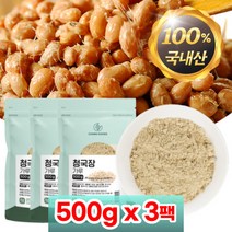 국산 청국장가루 100% 국내산 콩 청국장 분말 (+계량스푼 증정), 3팩, 500g