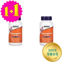 1+1 나우푸드 피크노제놀 Pycnogenol 60mg 50 베지캡슐 아세로라 분말 가루, 1개, 기본