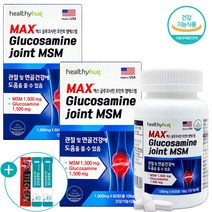 헬씨허그 글루코사민 MSM 1500mg 부모님 선물 관절 영양제 상어연골 초록입홍합 칼슘 무릎 연골 뼈 엠에스엠 미국 직수입 + 사은품 증정, 2개, 60정