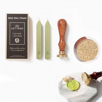 고급편지 셀프웨딩 정성 실링왁스 청첩장 만들기 세트, 상세페이지 참조, 상세페이지 참조, 상세페이지 참조