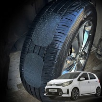 더뉴모닝 스노우체인 붙이는 스노우체인스노우체인 작물체인 우레탄체인 스노우캐치 스노우타이어 스노우패치 스파이더체인 이지링체인 자동차체인 차량용체인