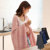1+1 블랭킷 극세사담요 무릎담요 스마트폰터치장갑 세트, 무릎담요 그레이 + 스마트폰터치장갑 네이비