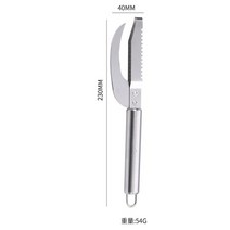 계량 스테인레스 스틸 생선 스케일 나이프 컷스크래핑파기 칼 스크레이퍼 톱니 필러 스크래핑 본딩 필레팅, 두껍게 하다