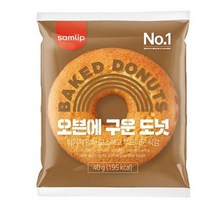 spc 오븐에 구운 도넛 40g, 1개