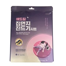 애드킬 진드기시트1개(4매입), 2개