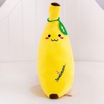 커몽커몽 안고자는 대형 바나나 바디필로우 애착 인형 쿠션, 애착인형