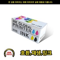 CF ()삼성 M43 375TP 14ml 블랙 370매 재생토너 재생잉크 재생TONER 호환잉크 호환INK
